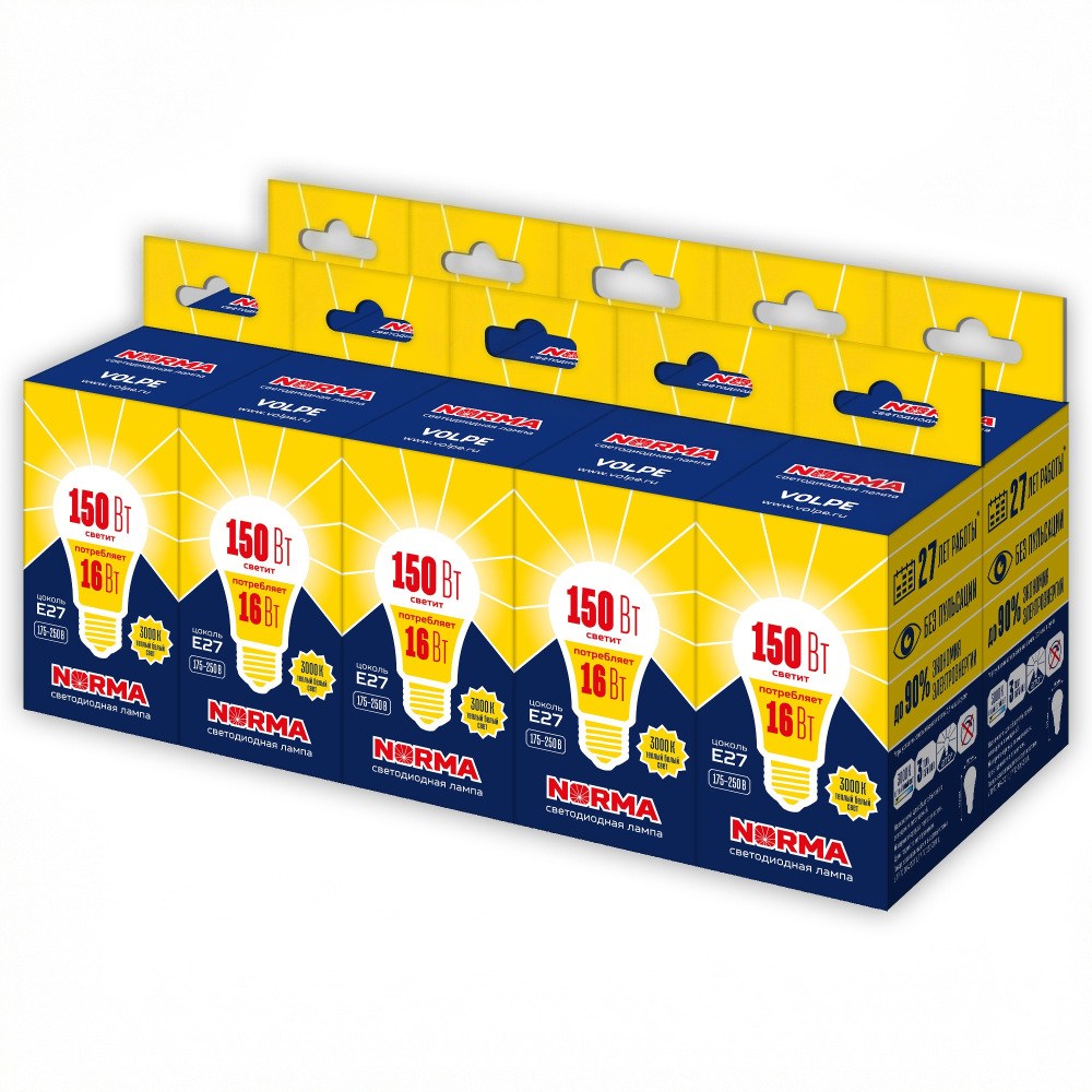 Лампочка светодиодная NORMA LED-A60-16W/WW/E27/FR/NR SET10 