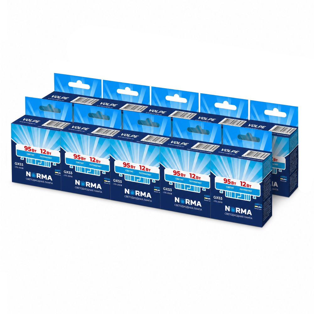 Лампочка светодиодная Norma LED-GX53-12W/4000K/GX53/FR/NR SET10 