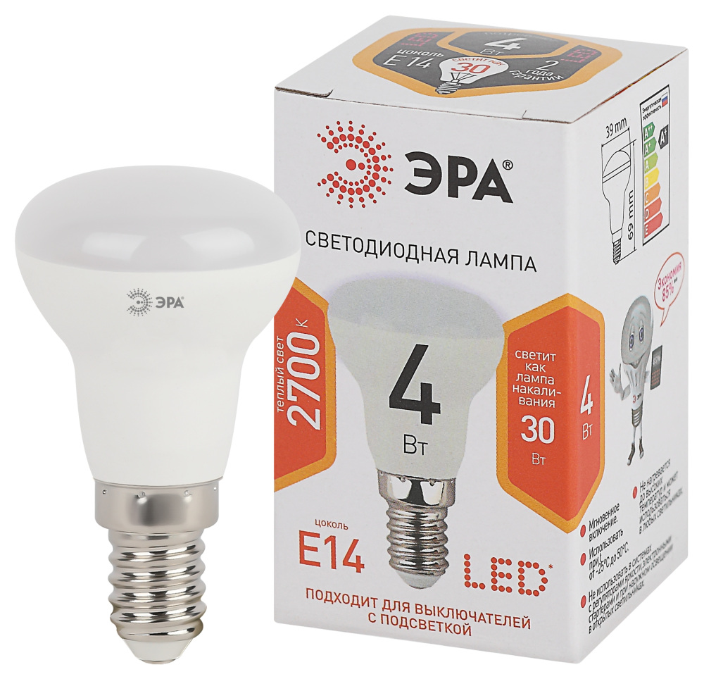 Лампочка светодиодная  LED R39-4W-827-E14 