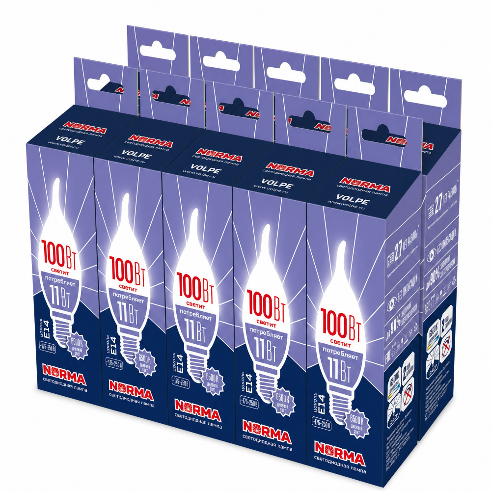 Лампочка светодиодная NORMA LED-CW37-11W/6500K/E14/FR/NR SET10 