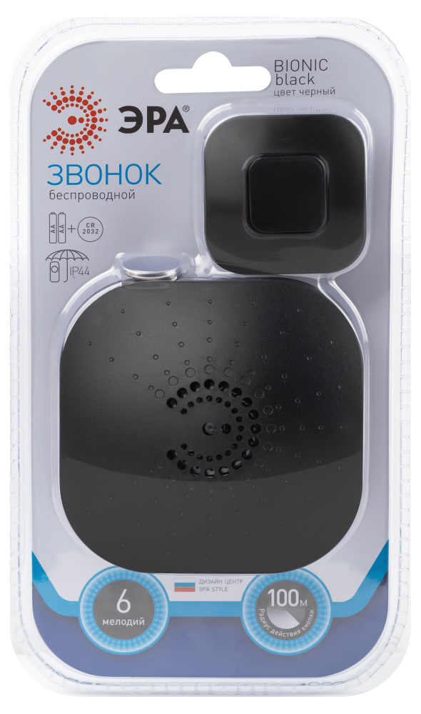 Звонок дверной  90777 