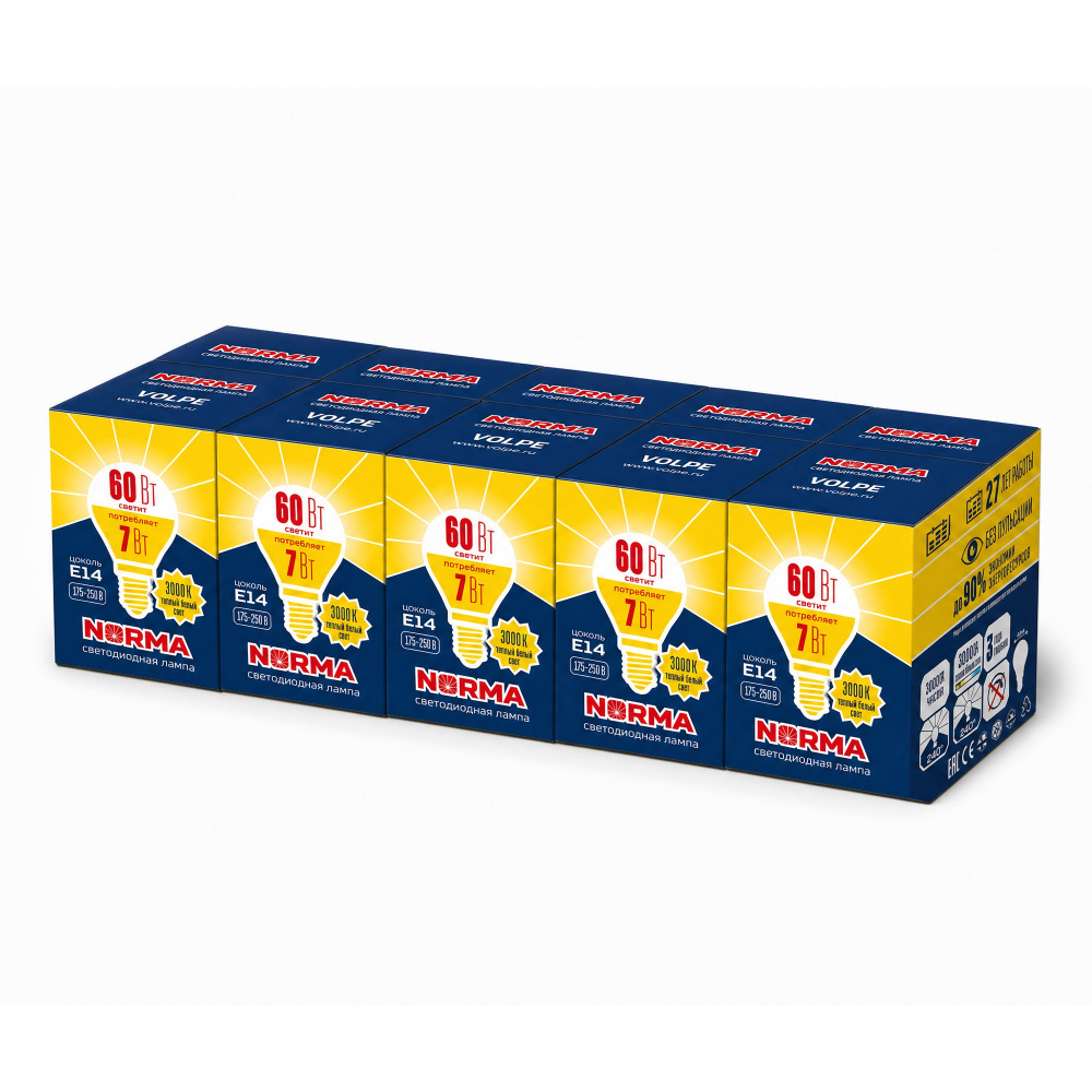 Лампочка светодиодная Norma LED-G45-7W/WW/E14/FR/NR SET10 