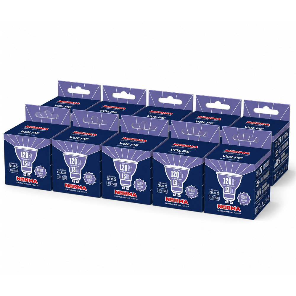 Лампочка светодиодная Norma LED-JCDR-13W/6500K/GU10/NR SET10 