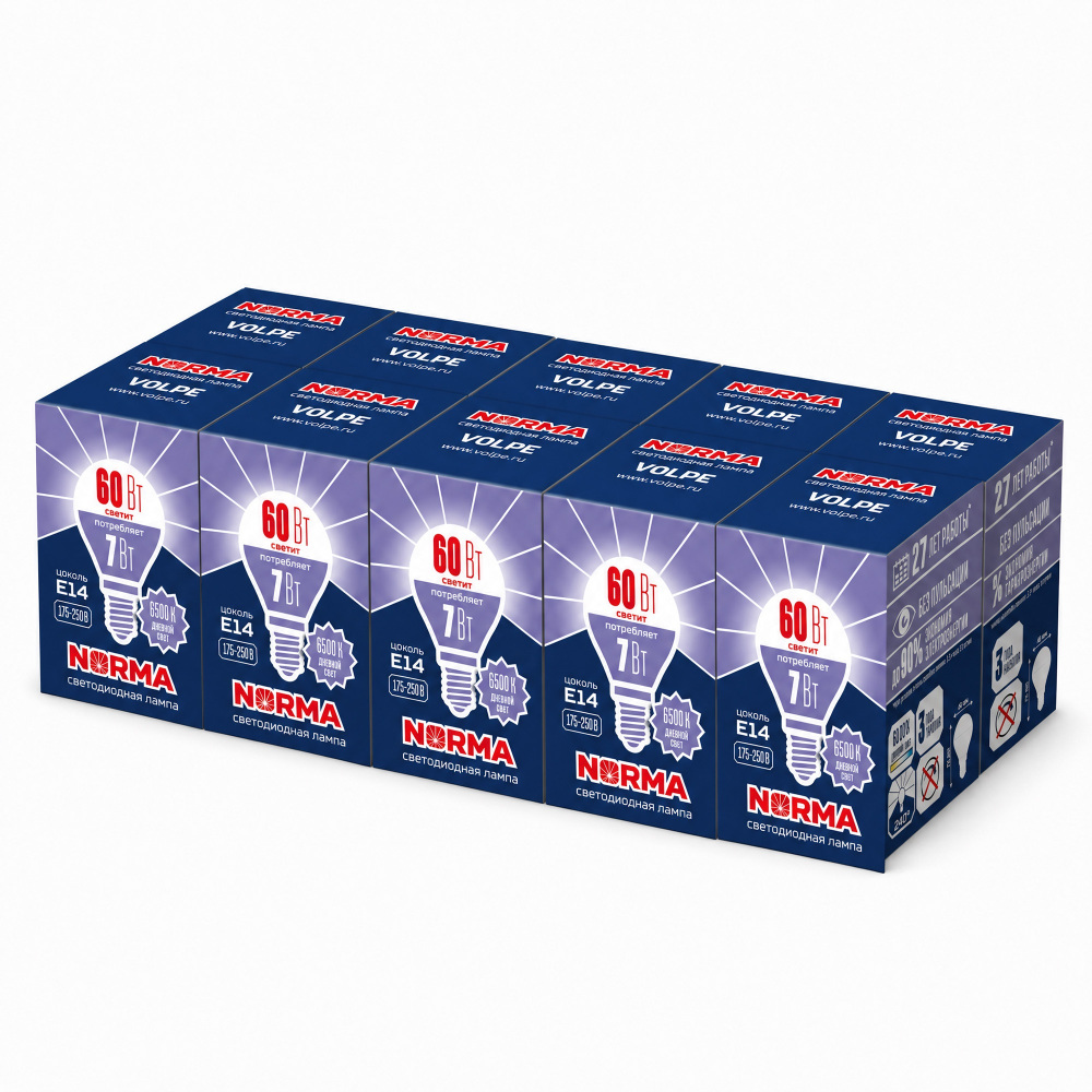 Лампочка светодиодная Norma LED-G45-7W/DW/E14/FR/NR SET10 
