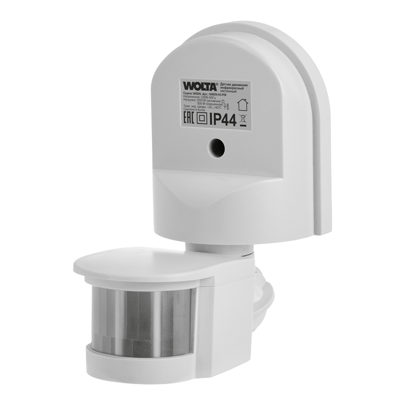 Датчик движения Wsen WSEN-01-PIR 