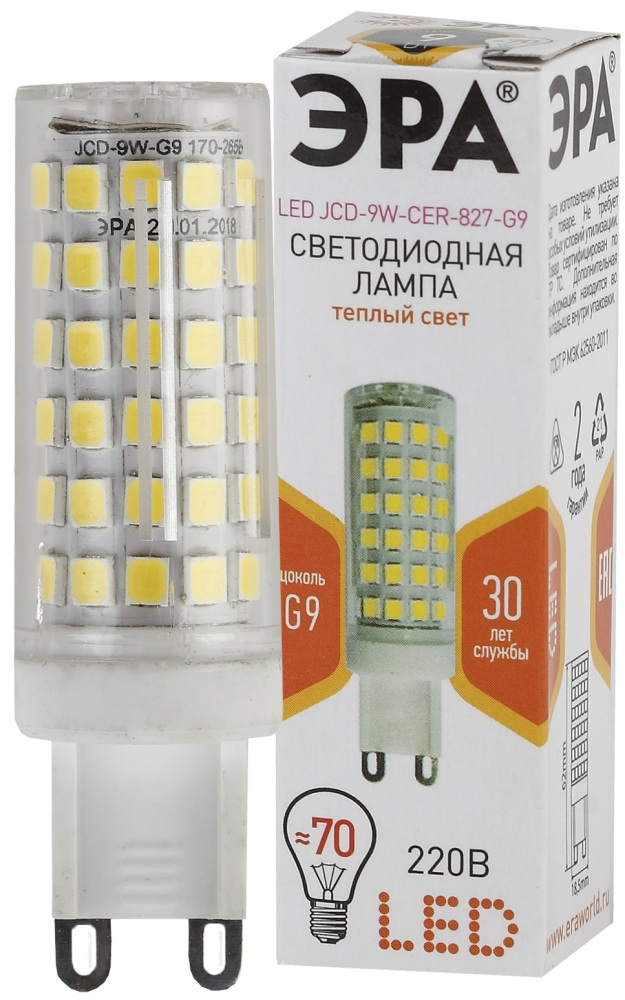 Лампочка светодиодная  LED JCD-9W-CER-827-G9 