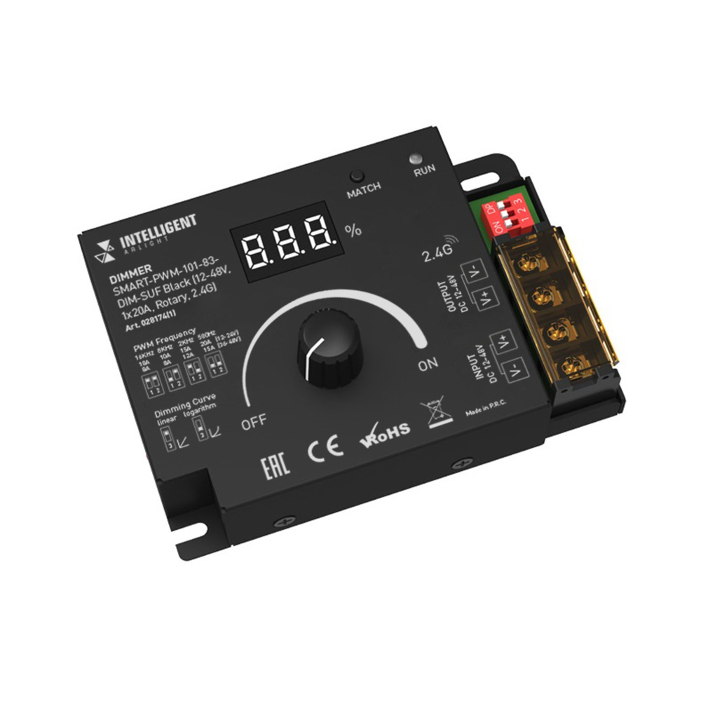 Диммер  028174(1) 