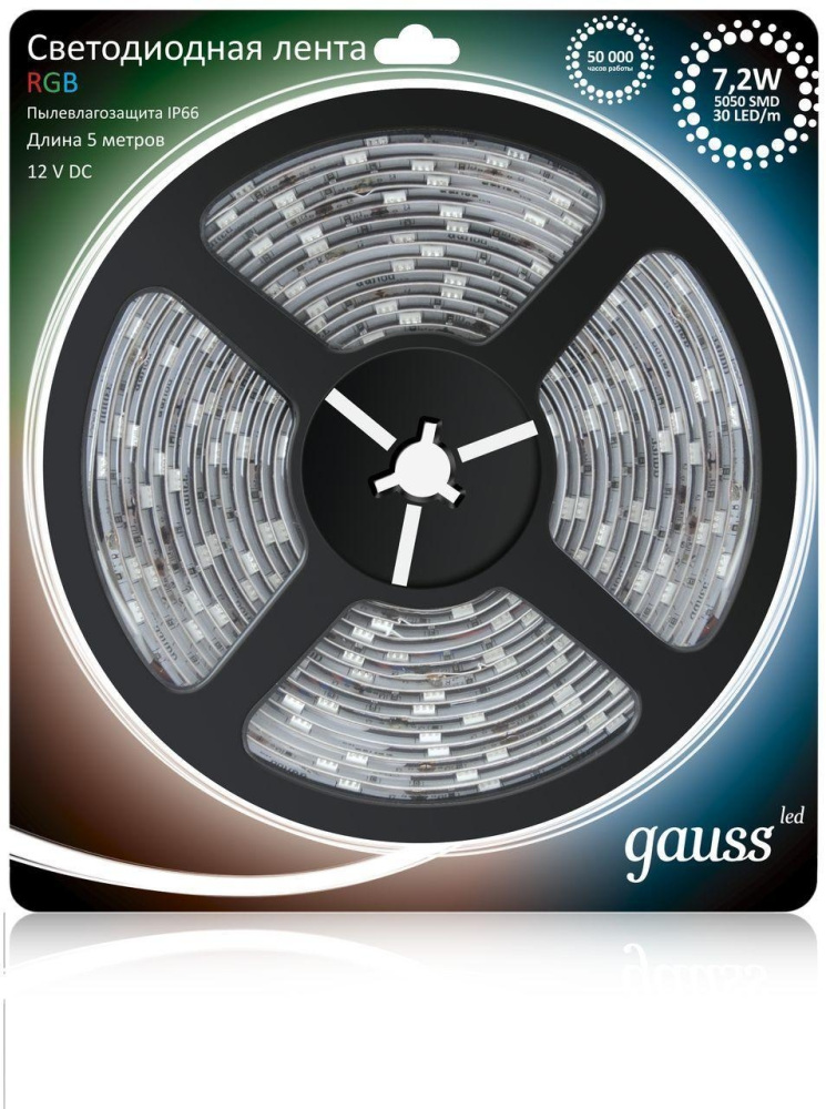 Светодиодная лента  311000407 