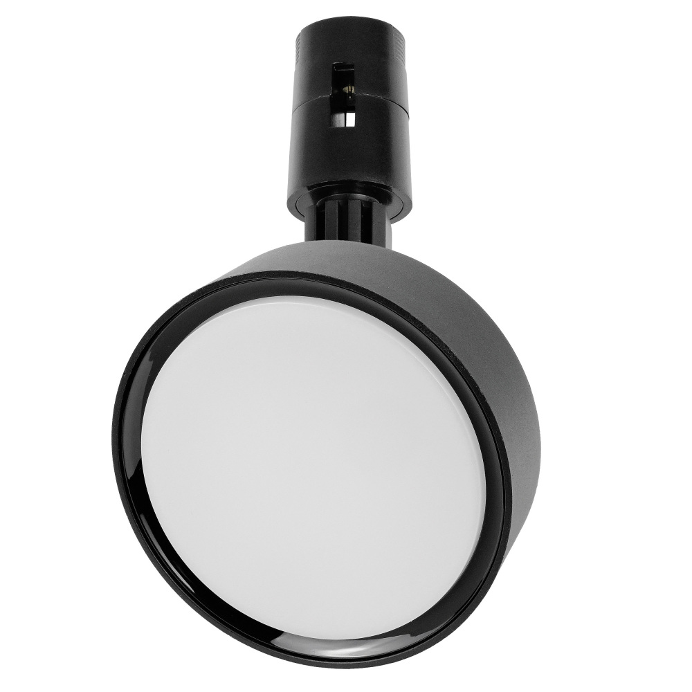 Трековый светильник Due Hermes 210547 