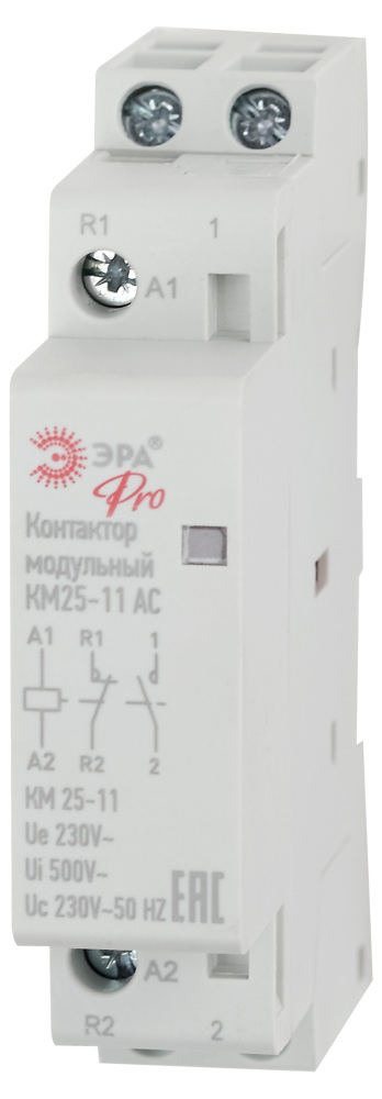 Запчасть  NO-902-293 