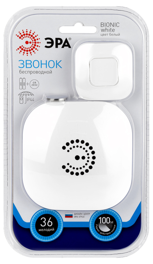 Звонок дверной  90666 