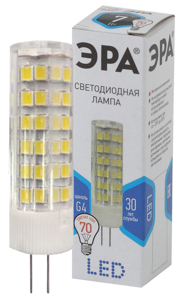 Лампочка светодиодная  LED JC-7W-220V-CER-840-G4 