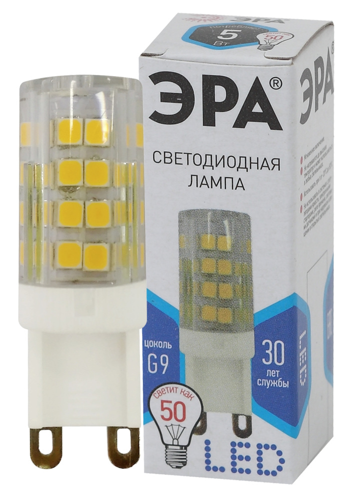 Лампочка светодиодная  LED JCD-5W-CER-840-G9 