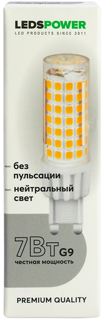 Лампочка светодиодная  007069 