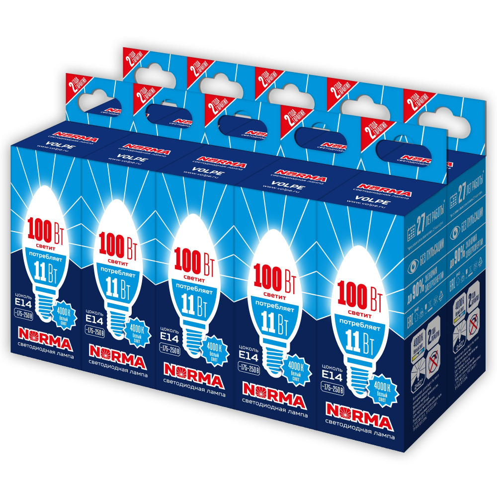 Лампочка светодиодная Norma LED-C37-11W/NW/E14/FR/NR Набор из 10штук 