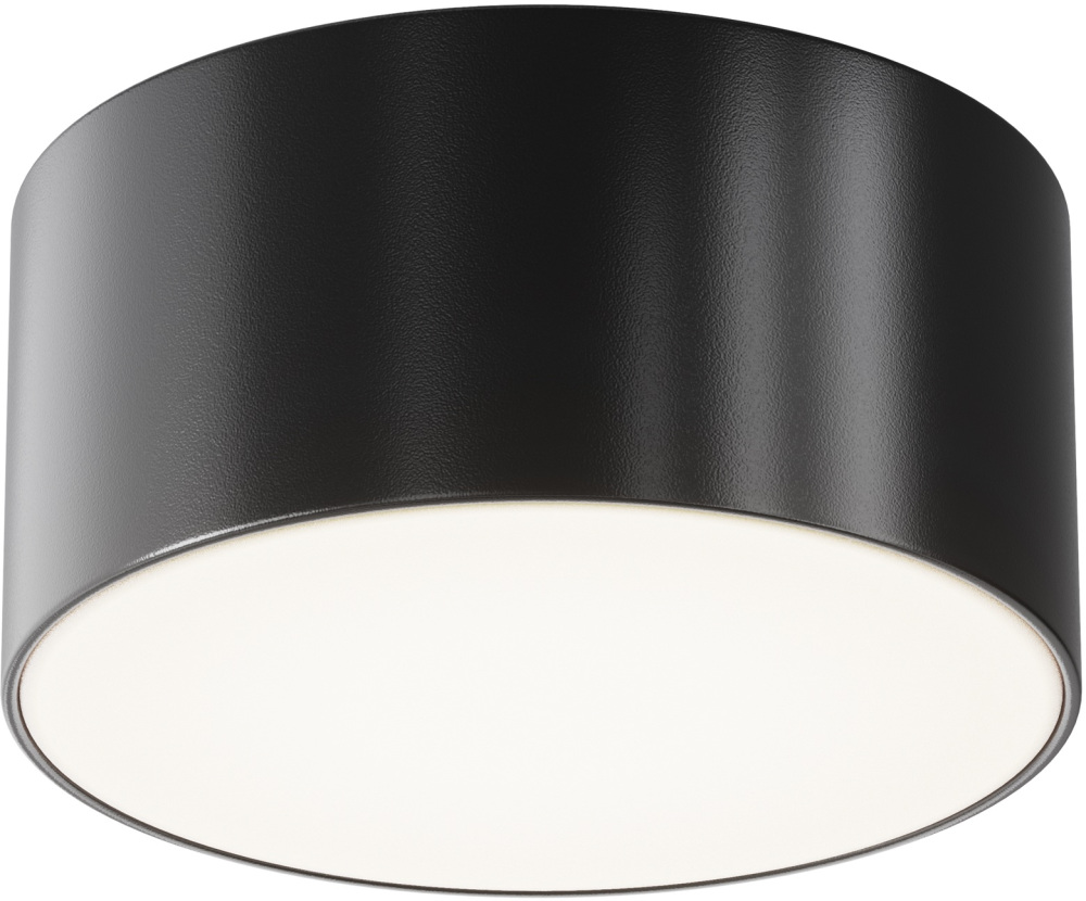 Потолочный светильник уличный Zon IP O430CL-L15B4K 