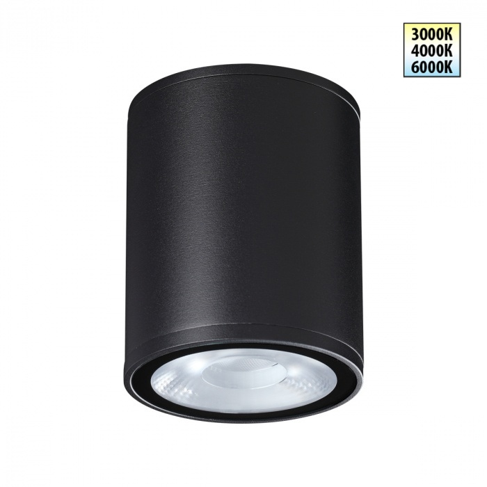 Потолочный светильник уличный Tumbler 359535 