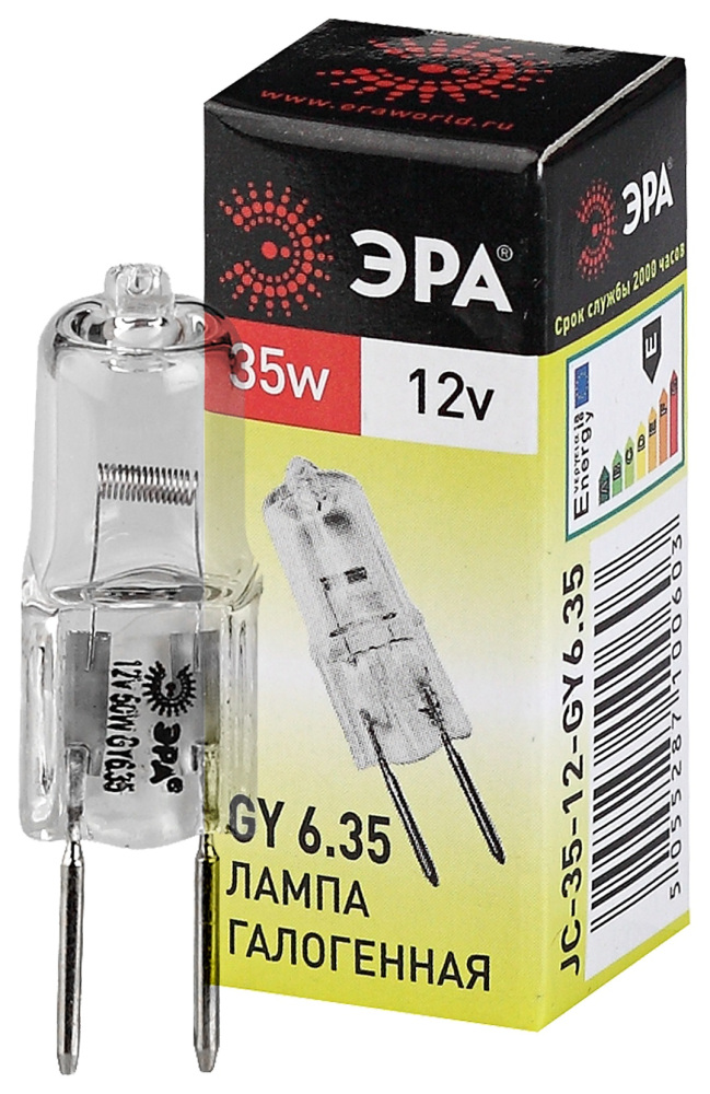 Лампочка галогеновая  GY6.35-JC-35W-12V 