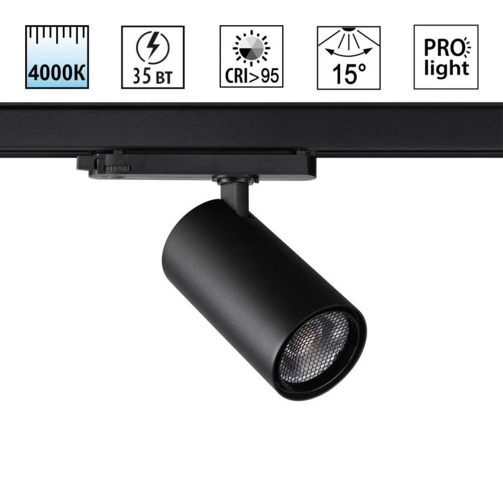 Трековая система в сборе Helix 359580 