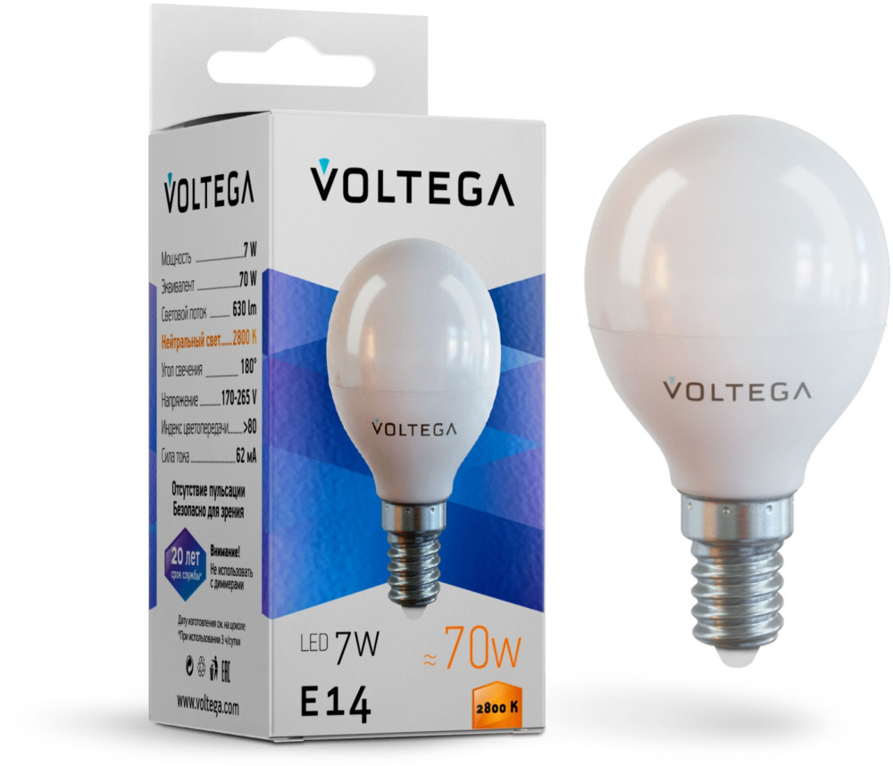 Лампочка светодиодная Globe 7W 7054 