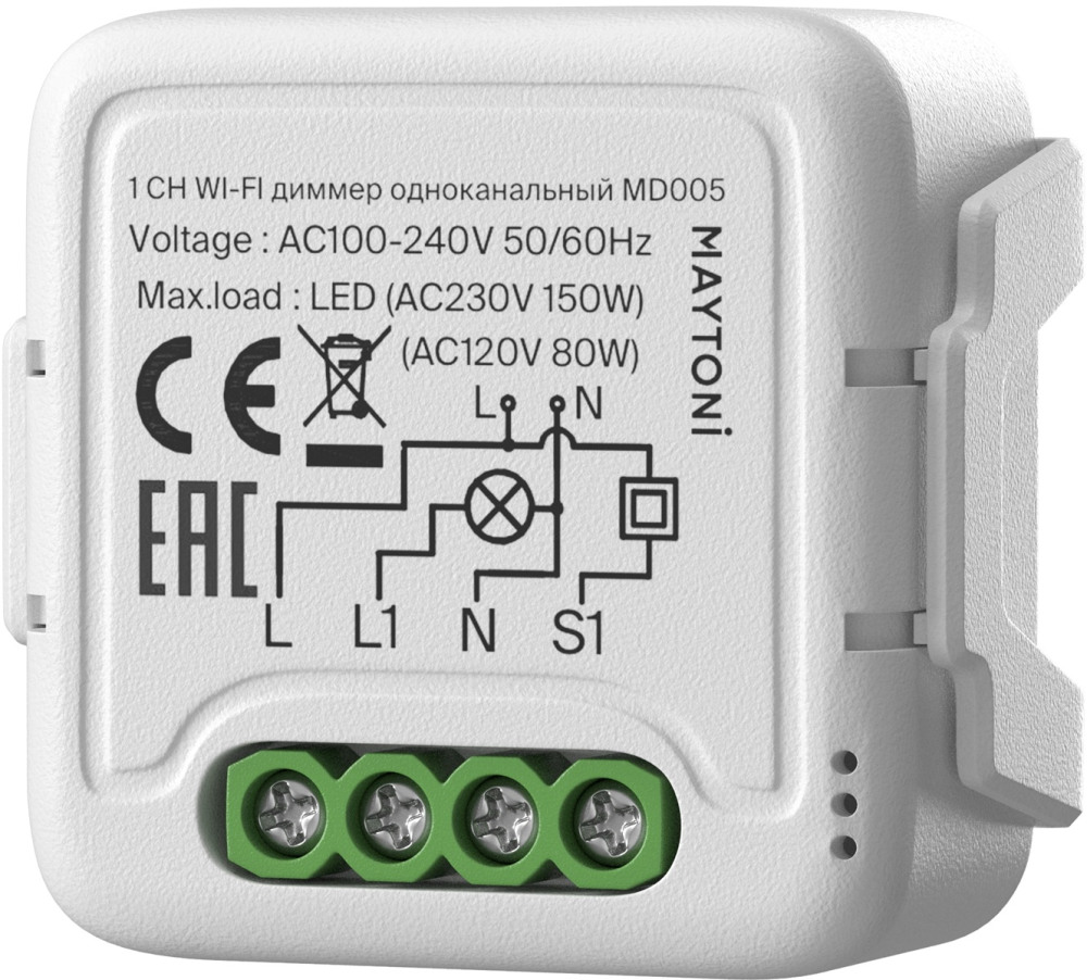 Диммер Диммеры MD005 