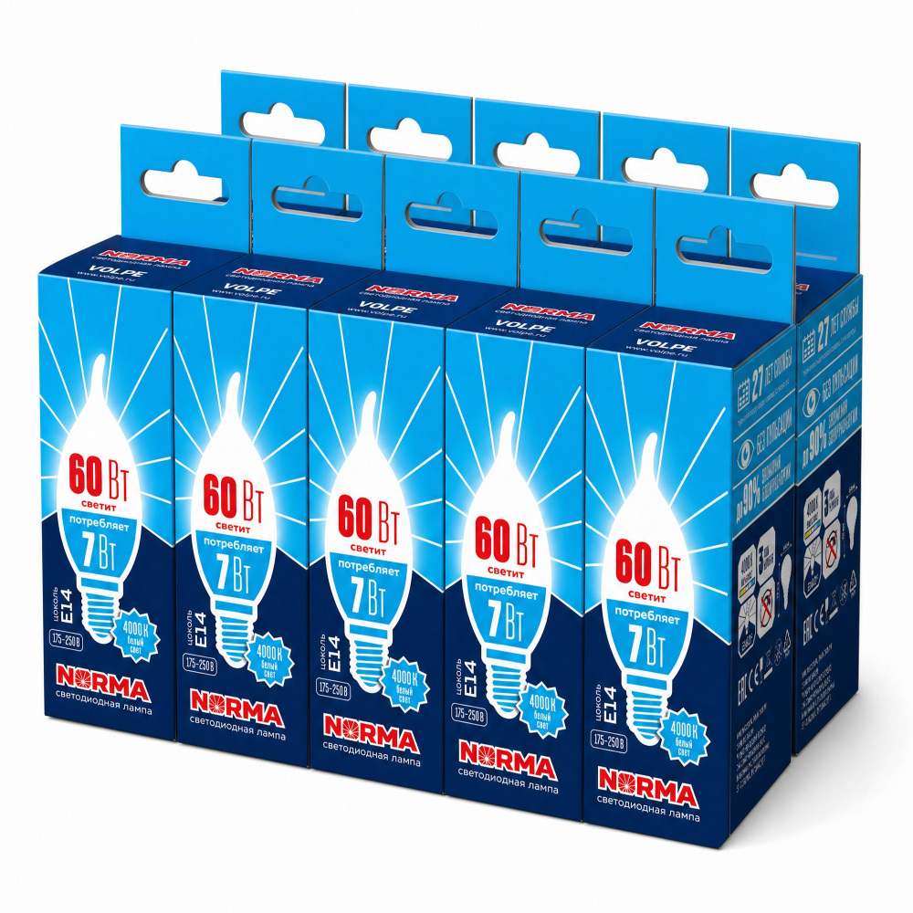 Лампочка светодиодная NORMA LED-CW37-7W/NW/E14/FR/NR SET10 