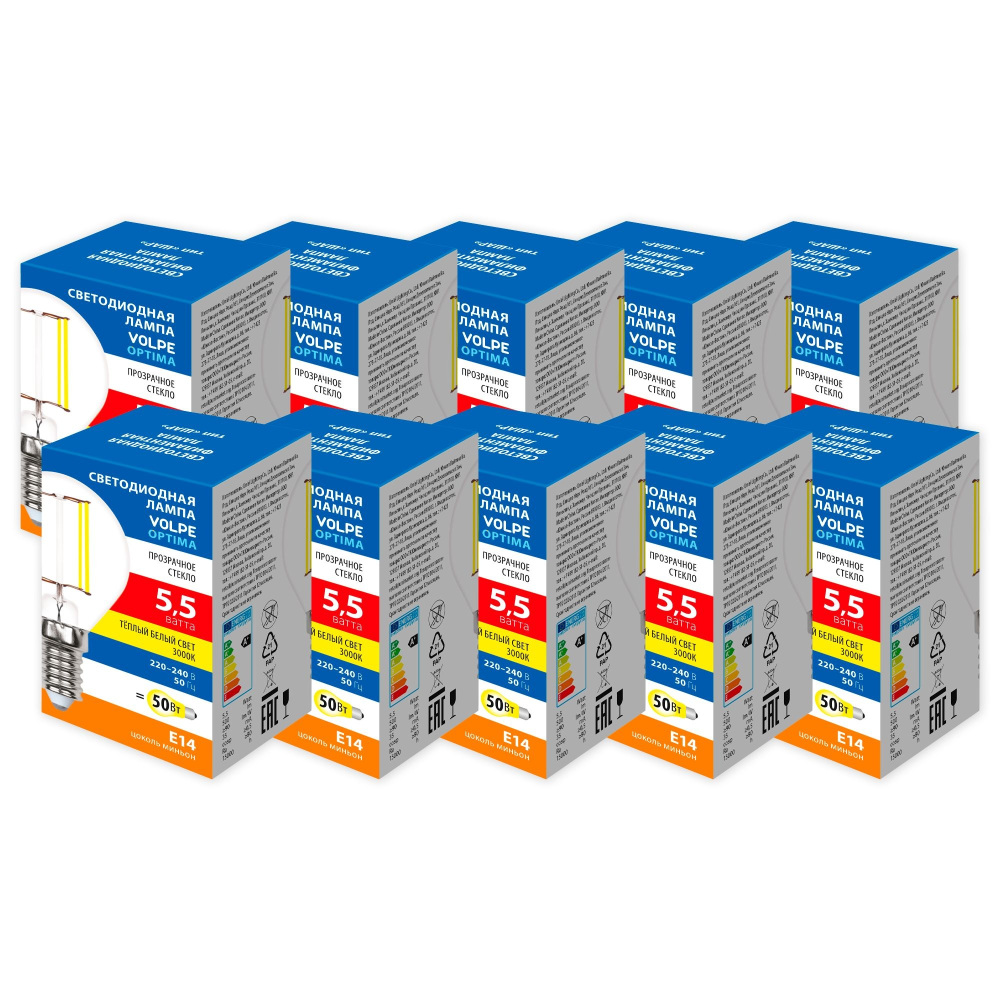 Лампочка светодиодная Optima Филамент LED-G45-5,5W/3000K/E14/CL/SLF Набор из 10штук 