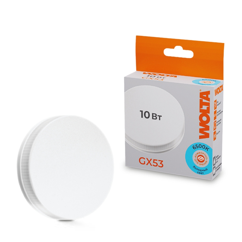 Лампочка светодиодная  25W75R10GX53 