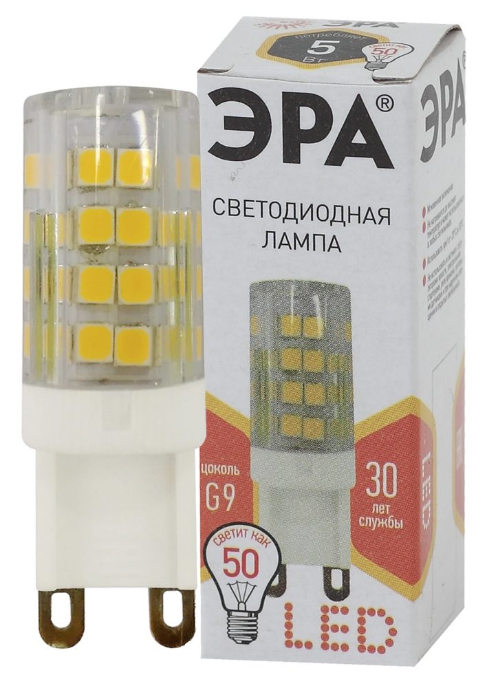 Лампочка светодиодная  LED JCD-5W-CER-827-G9 