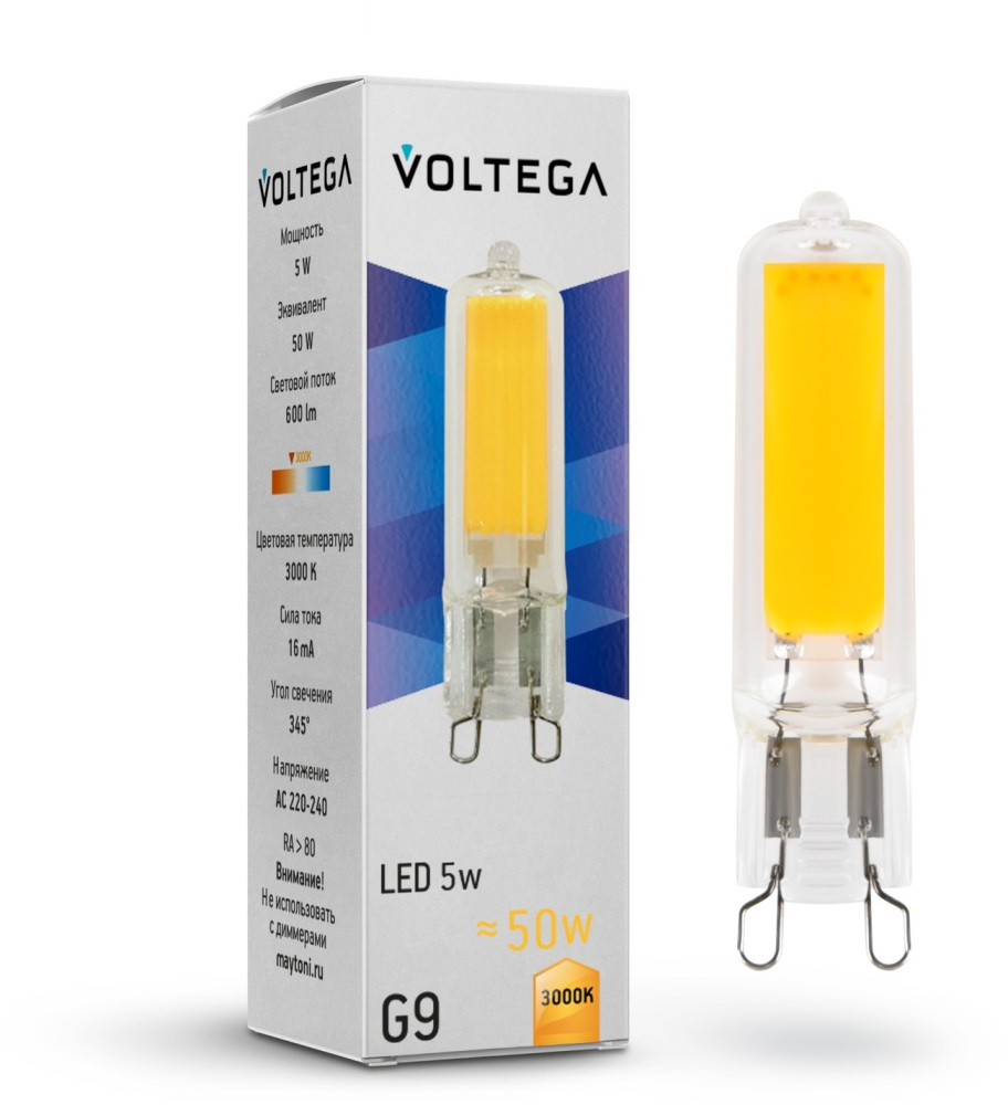 Лампочка светодиодная Capsule G9 7262 