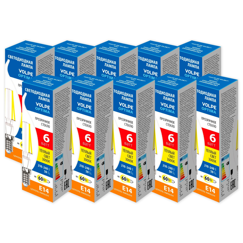 Лампочка светодиодная Optima Филамент LED-CW35-6W/3000K/E14/CL/SLF Набор из 10штук 