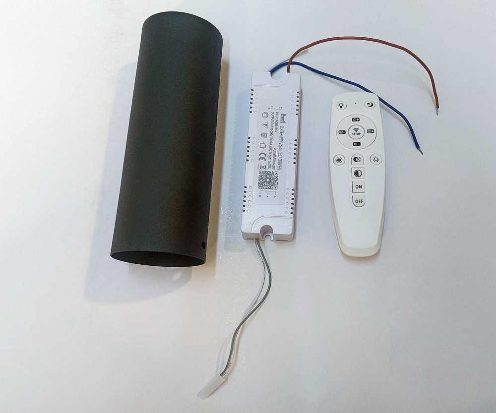 Комплект для диммирования  Set08031D-200 