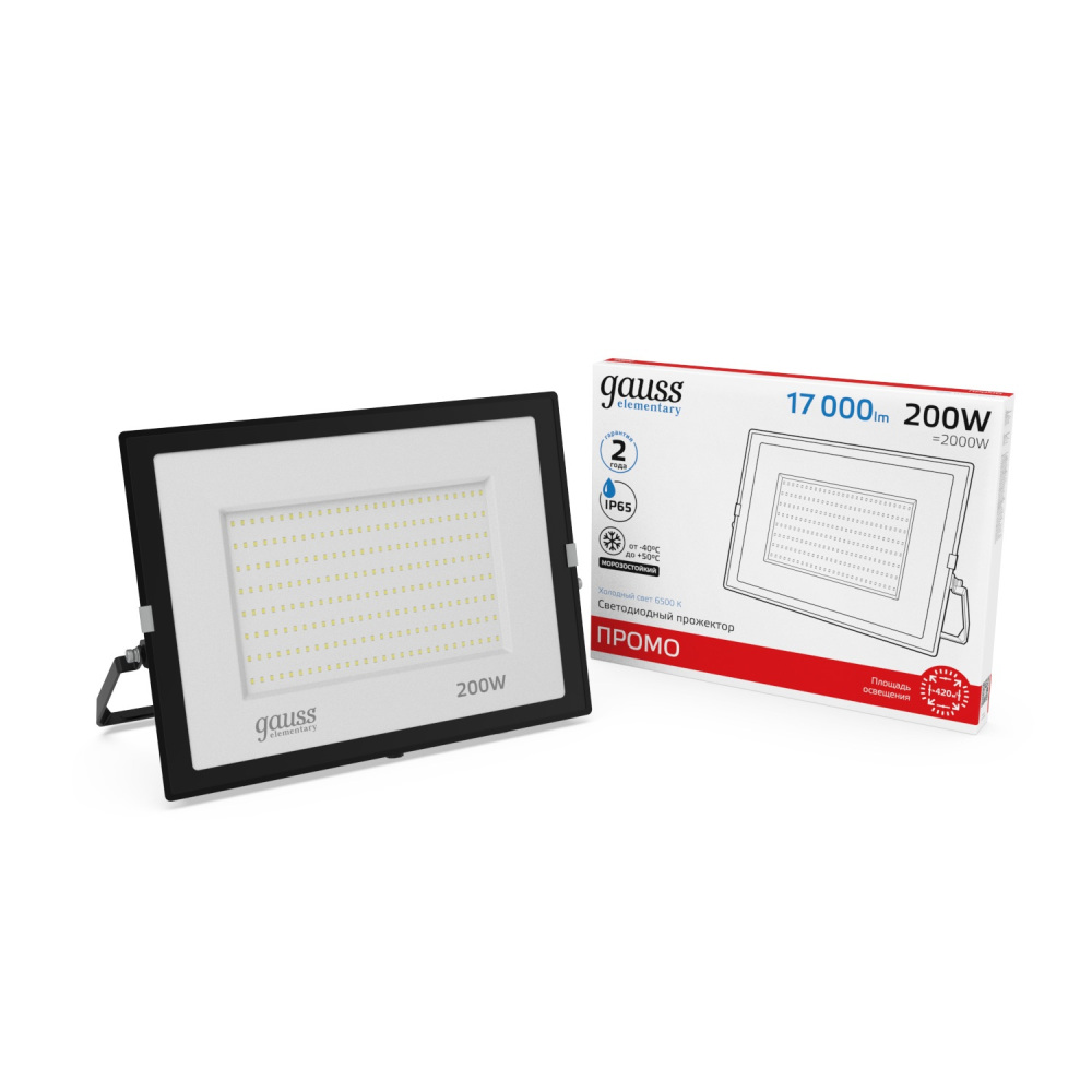 Прожектор уличный  613100200P 