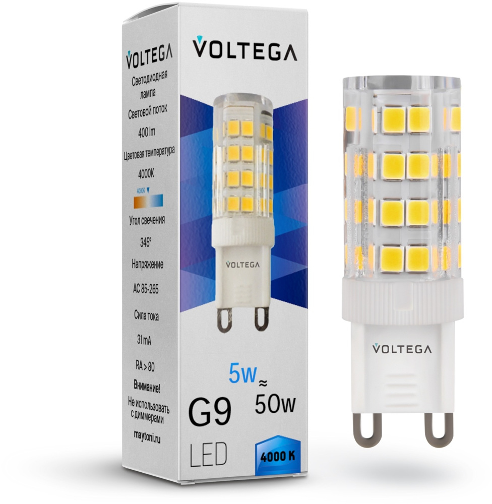 Лампочка светодиодная Capsule G9 7186 