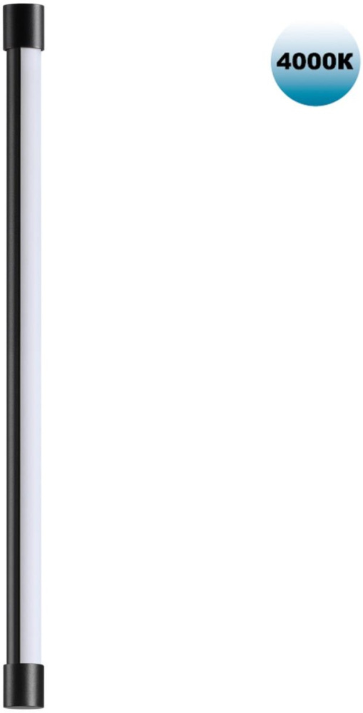 Светильник линейный Vitz 359344 