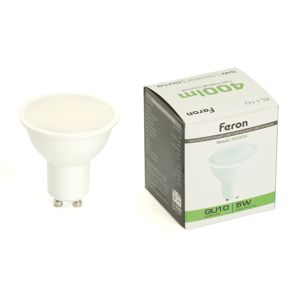 Светильник аккумуляторный EL110 48981 