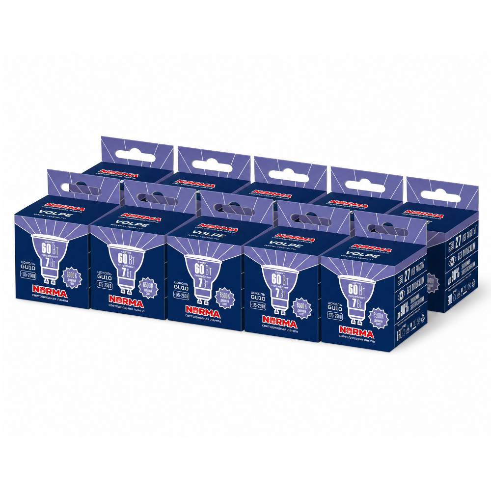 Лампочка светодиодная Norma LED-JCDR-7W/6500K/GU10/NR SET10 