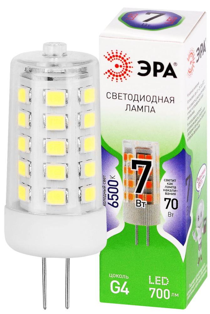 Лампочка светодиодная  LED G4-JC-7W-865-12V GL 