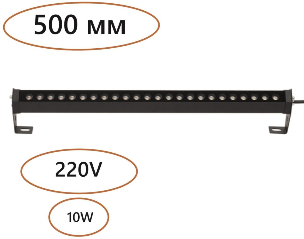 Архитектурная подсветка Graze 7040/10WL 