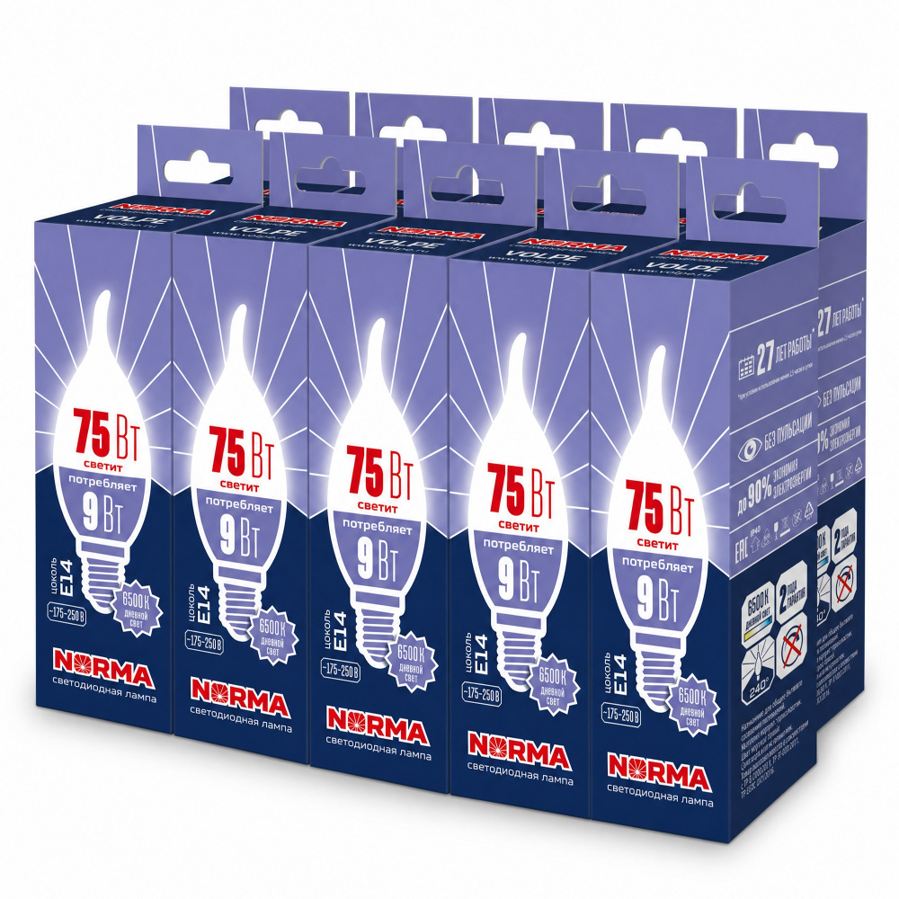 Лампочка светодиодная NORMA LED-CW37-9W/6500K/E14/FR/NR SET10 