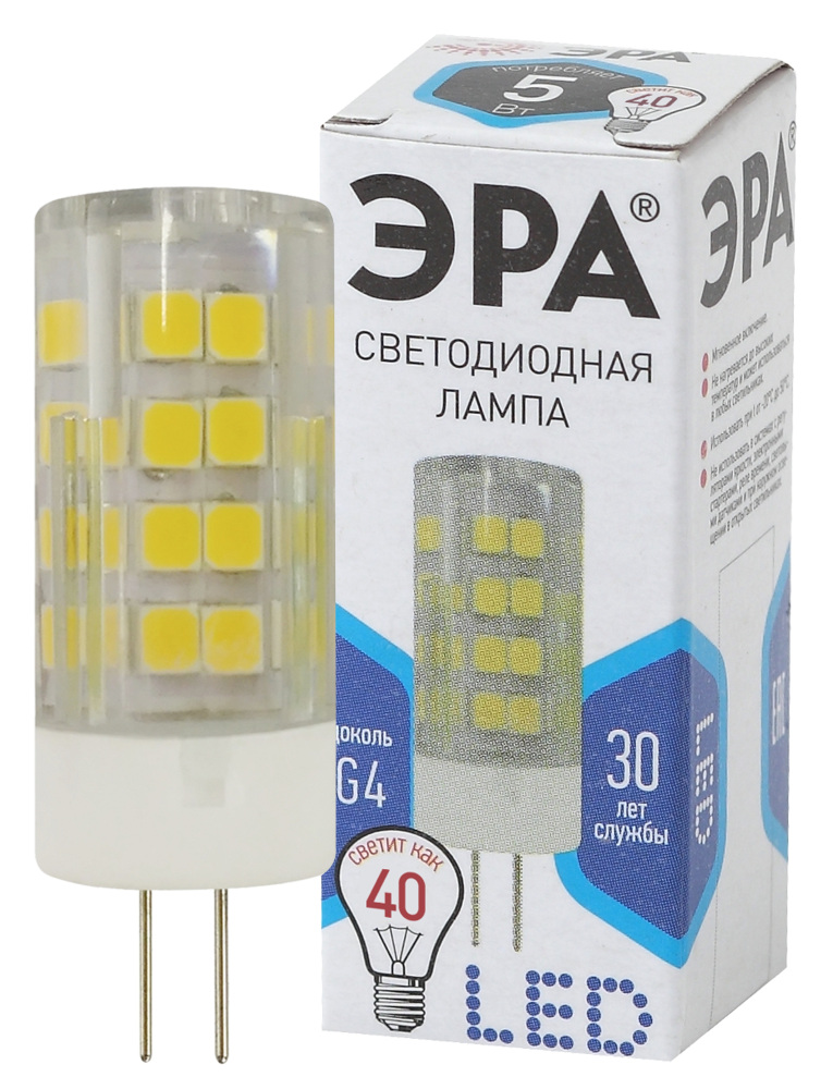 Лампочка светодиодная  LED JC-5W-220V-CER-840-G4 