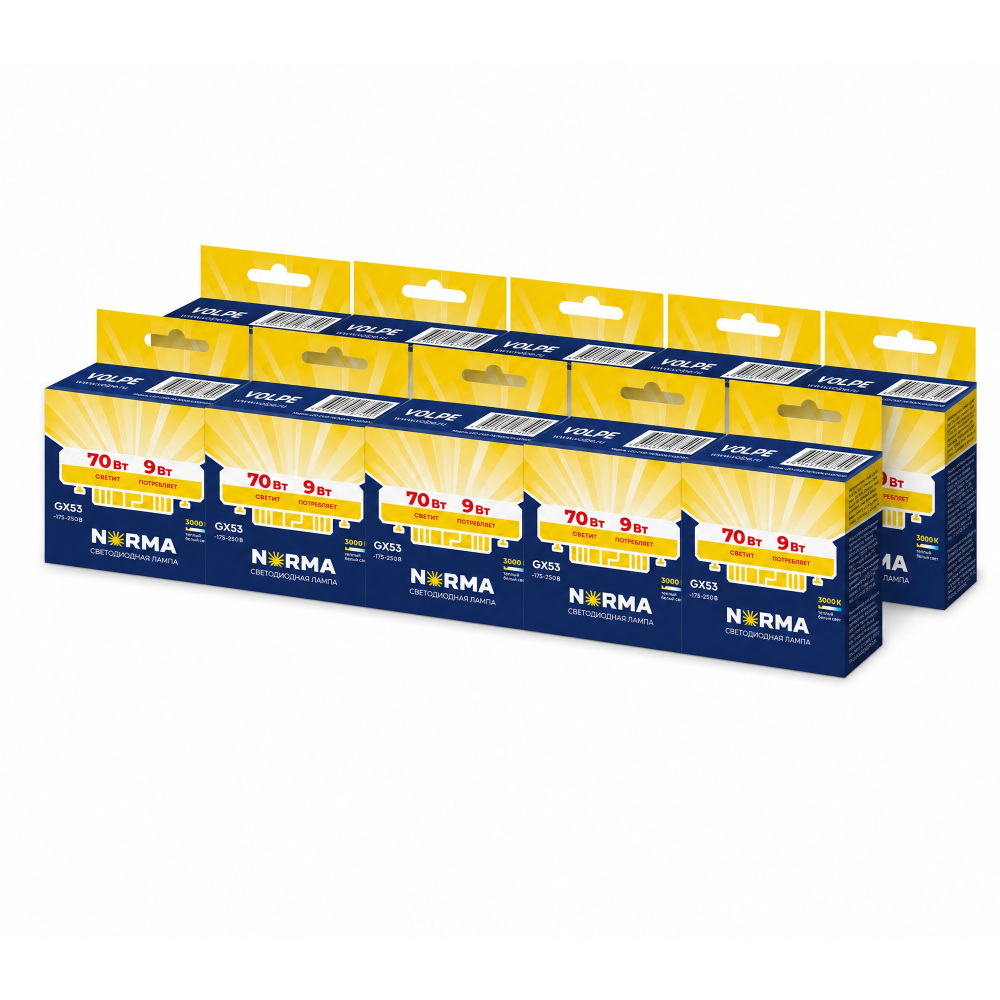 Лампочка светодиодная Norma LED-GX53-9W/3000K/GX53/FR/NR SET10 