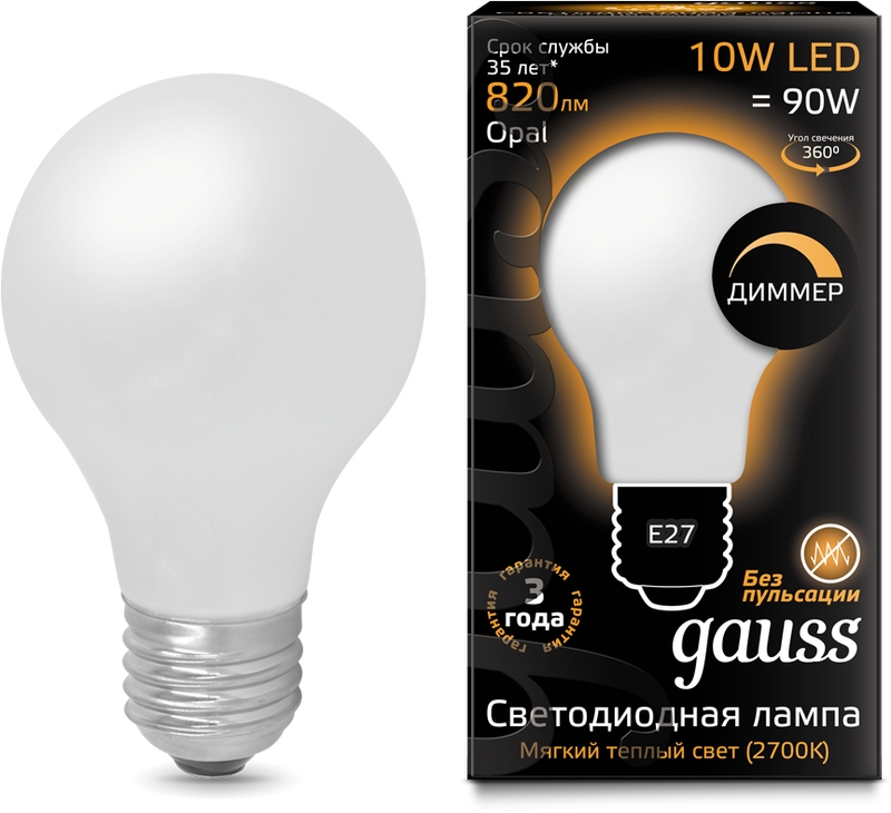 Лампочка светодиодная Filament 102202110-D 
