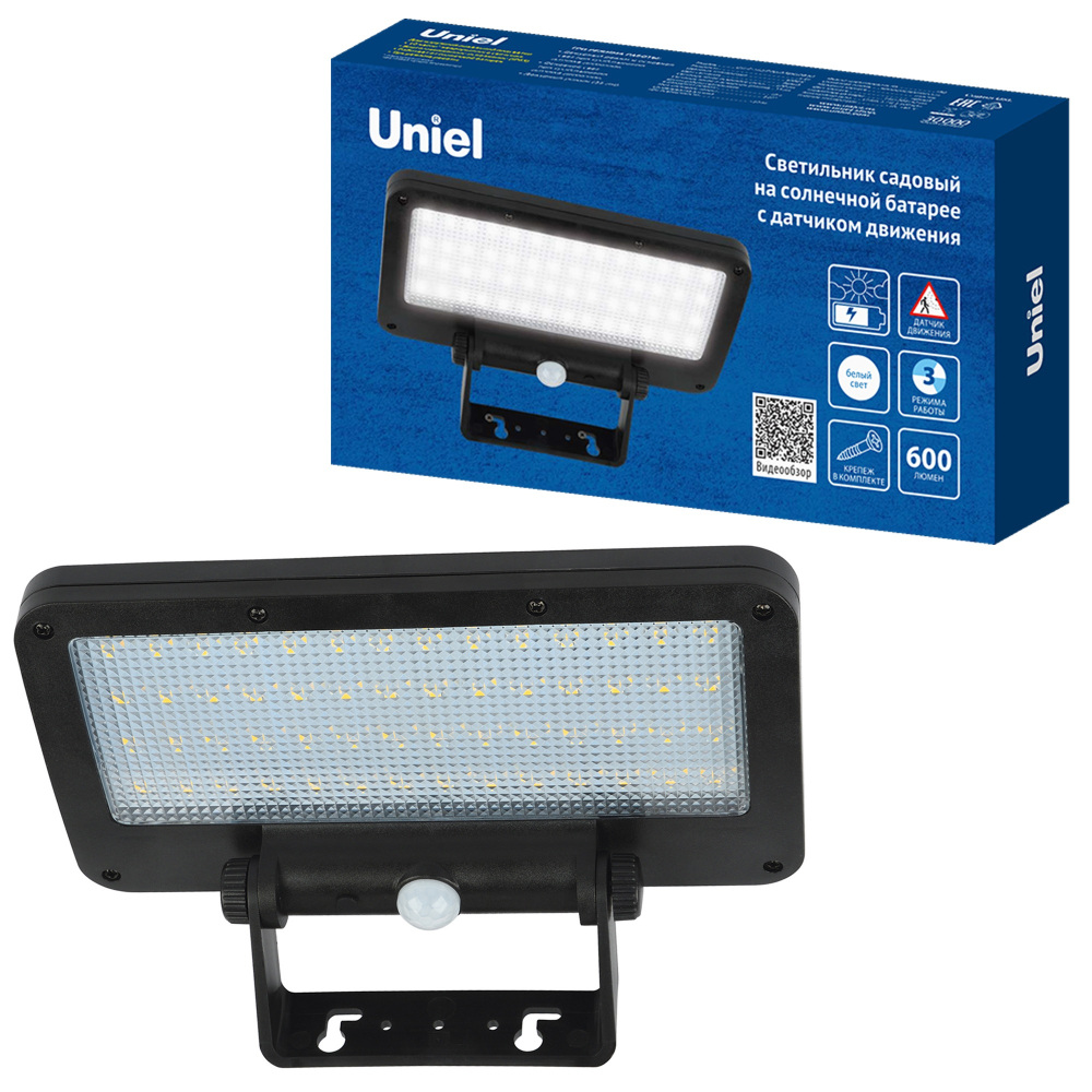 Прожектор уличный  USL-F-562/PT060 SENSOR N1 