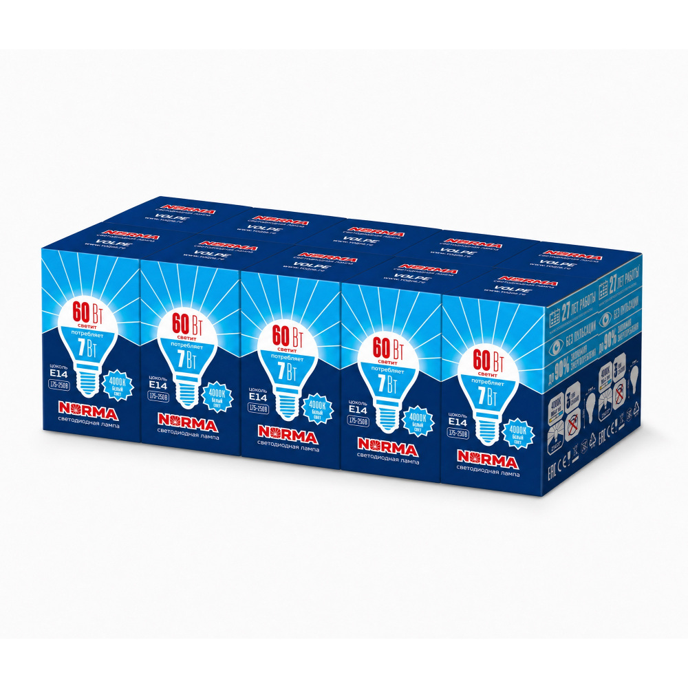 Лампочка светодиодная Norma LED-G45-7W/NW/E14/FR/NR SET10 