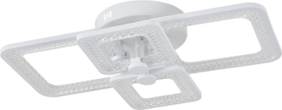 Потолочная люстра Haumea 10283/4LED