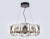 Подвесная люстра High Light LH31024