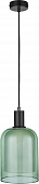 Подвесной светильник  PND147.01.01.003.BL-M01GC 