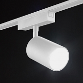 Трековый светильник SLIM SL-SLIM-SPWH-20-CCT 