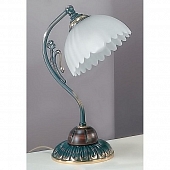 Интерьерная настольная лампа 2610 P 2610 